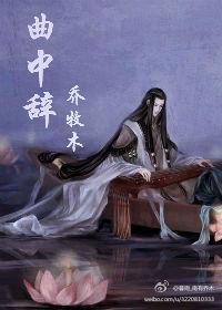 Scorpio