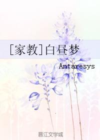 [Tutor] Daydream